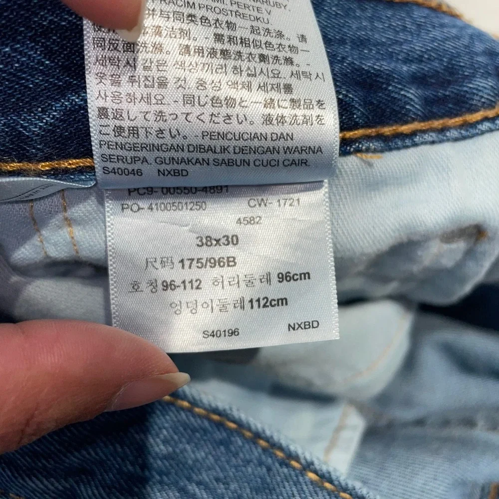 Levi's 550 Mens Relaxed Fit Tapered Leg Blue Denim Jeans 38x30 Medium Wash